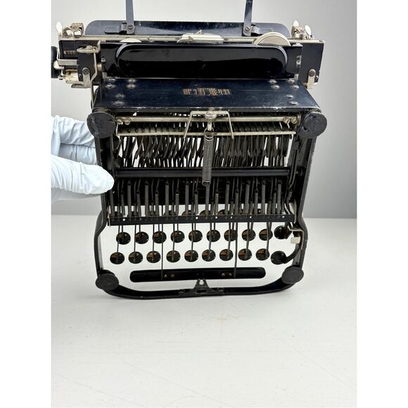 Antique 1917 Corona Model 3 Folding Manual Portable Typewriter - Picture 9 of 14
